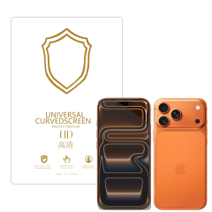 Microcase iPhone 17 Pro Max ile Uyumlu Tpu Nano Mat Ekran Koruma Filmi EKM107