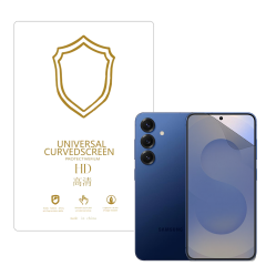 Microcase Samsung Galaxy S25 ile Uyumlu Tpu Nano Mat Ekran Koruma Filmi EKM107