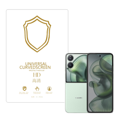 Microcase Xiaomi Mix Flip 2 ile Uyumlu Tpu Nano Mat Ekran Koruma Filmi EKM107