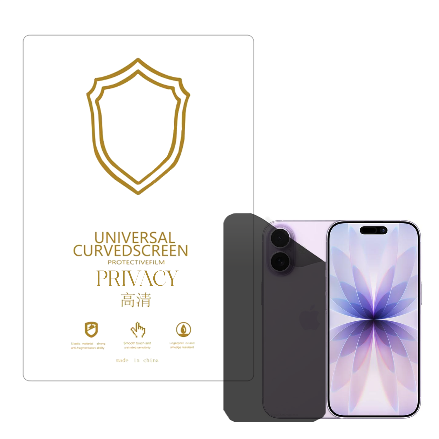 Microcase iPhone 17 ile Uyumlu Privacy Gizlilik Filtreli Hayalet Nano Ekran Koruyucu-EKM110