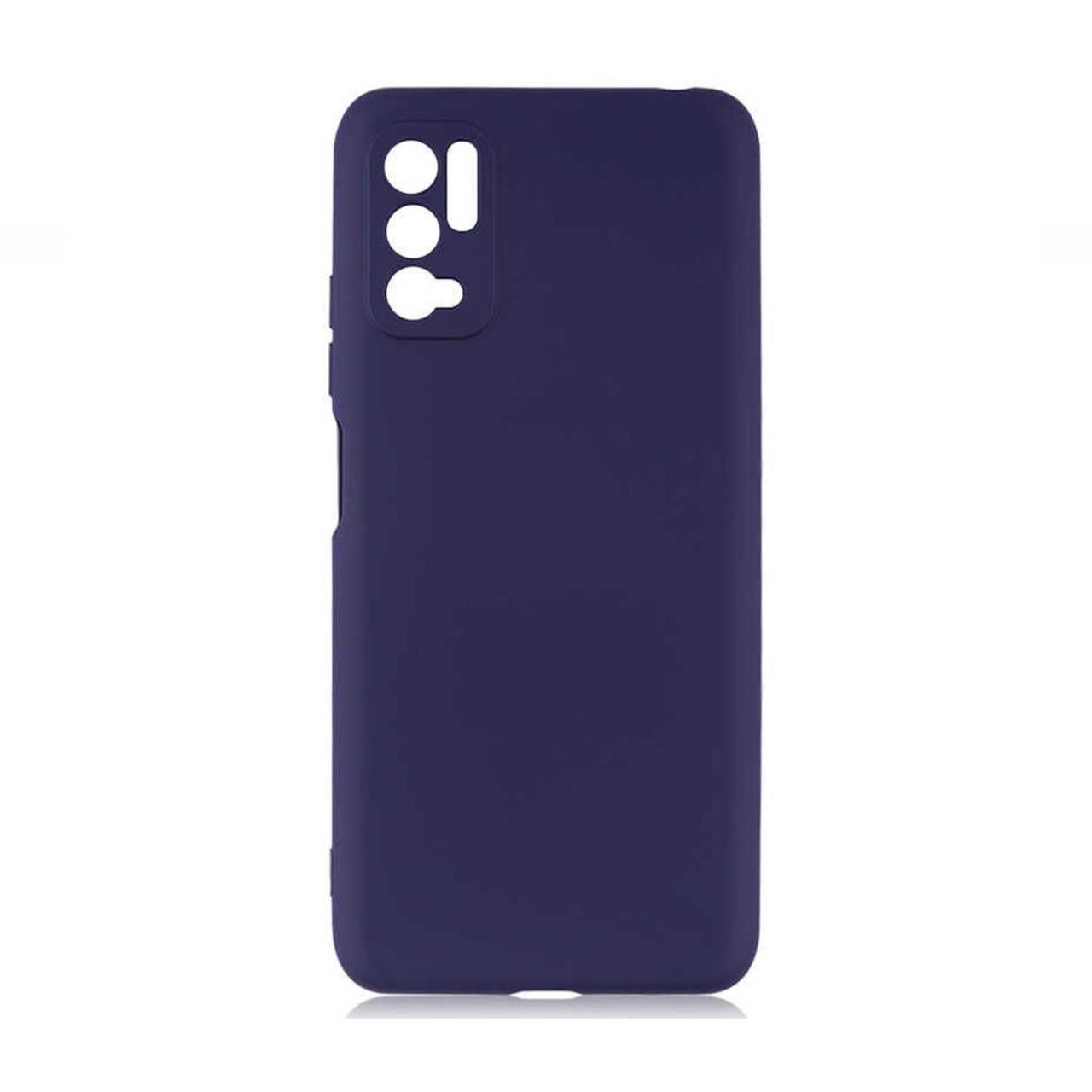 Microcase Xiaomi Redmi Note 10 5G Premium Matte Silikon Kılıf - Lacivert