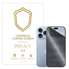 Microcase Iphone 18 Pro ile Uyumlu Privacy Gizlilik Filtreli Hayalet Nano Ekran Koruyucu-EKM110