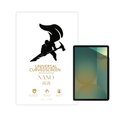 Microcase Samsung Galaxy S10 FE Tablet ile Uyumlu Nano Anti Glare MAT Ekran Koruma Filmi - EKM108