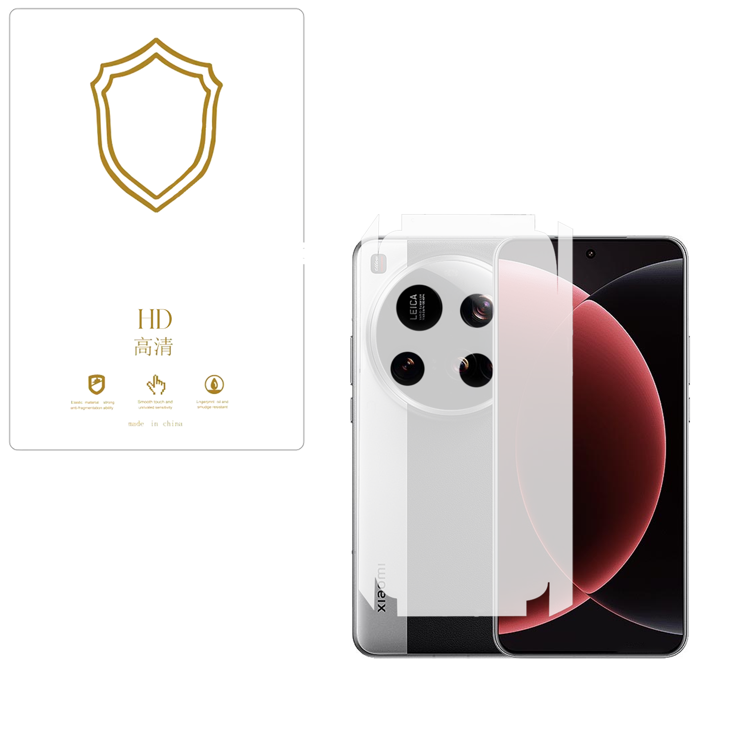 Microcase Xiaomi Mi 15 Ultra ile Uyumlu Tpu Arka ve Yan Nano Koruma- EKM115