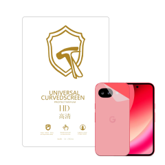 Microcase Google Pixel 10A ile Uyumlu Full Tpu Nano Arka Ekran Koruma Filmi - EKM102