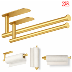 Microcase Çok Amaçlı Mutfak Banyo Tuvalet Paslanmaz Çelik Kağıt Havluluk 2 ADET AL5447