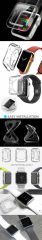 Apple watch 3 S3 Seri 3 42 mm İnce Silikon + Tempered Glass