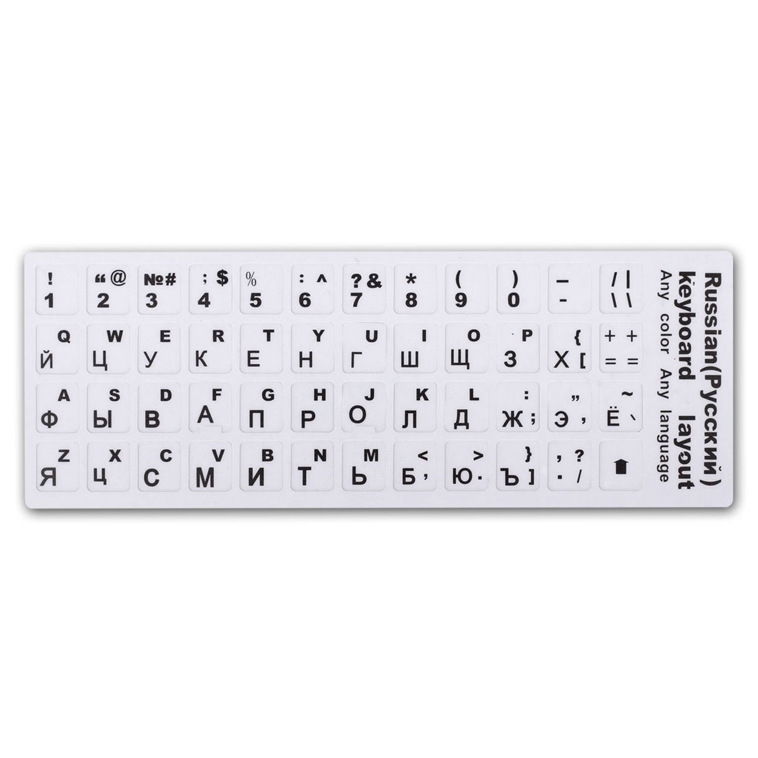 Microcase Rusça Q Klavye Etiketi Laptop Macbook PC Sticker - Beyaz AL3036