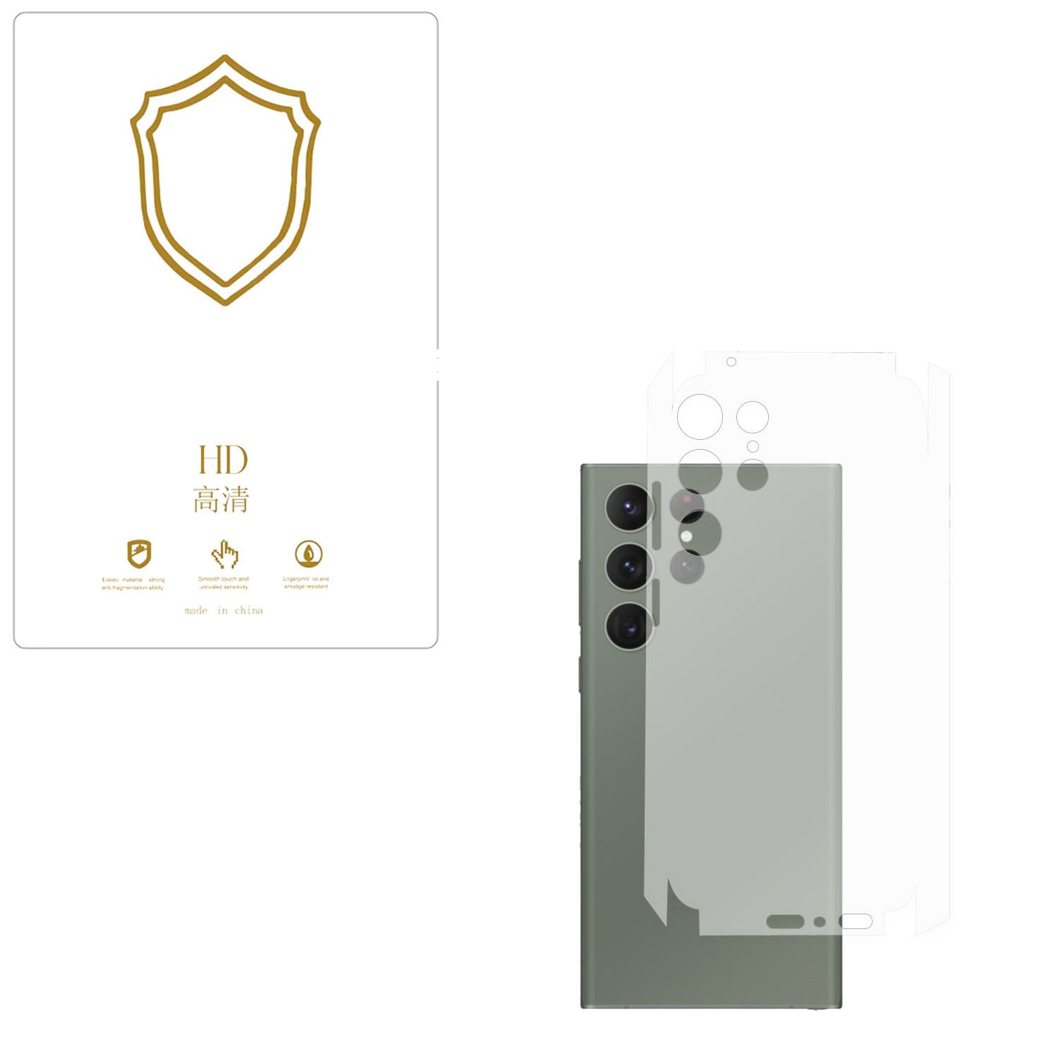 Microcase Samsung Galaxy S23 Ultra ile Uyumlu  Tpu Arka ve Yan  Nano Koruma- EKM115