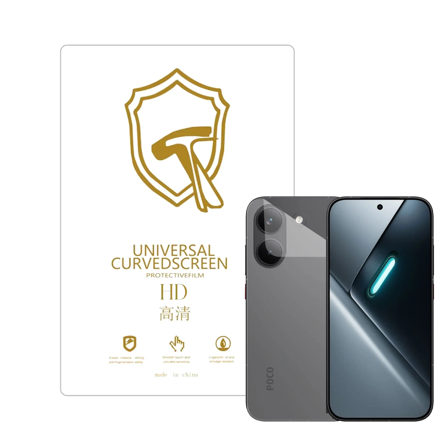 Microcase Xiaomi Poco X8 5G Global ile Uyumlu Full Tpu Nano Arka Ekran Koruma Filmi - EKM102