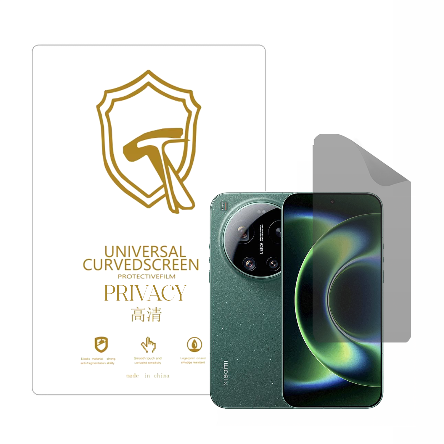 Microcase Xiaomi 17 Ultra ile Uyumlu Privacy Gizlilik Filtreli Hayalet Nano Ekran Koruyucu-EKM110