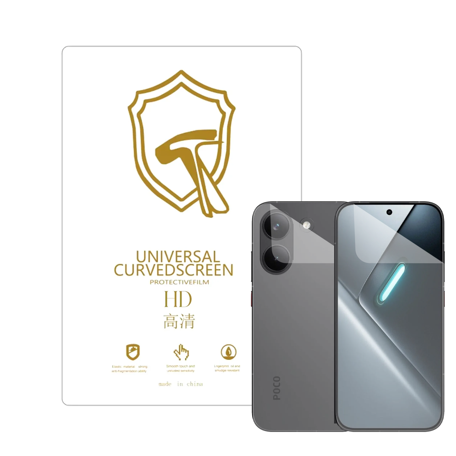 Microcase Xiaomi Poco X8 5G Global ile Uyumlu Full Tpu Ön Arka Nano Koruma- EKM103