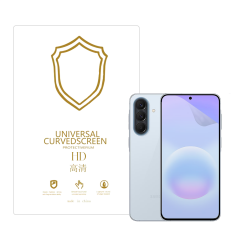 Microcase Samsung A57 5G ile Uyumlu Full Tpu Nano Ön Ekran Koruma Filmi - EKM101
