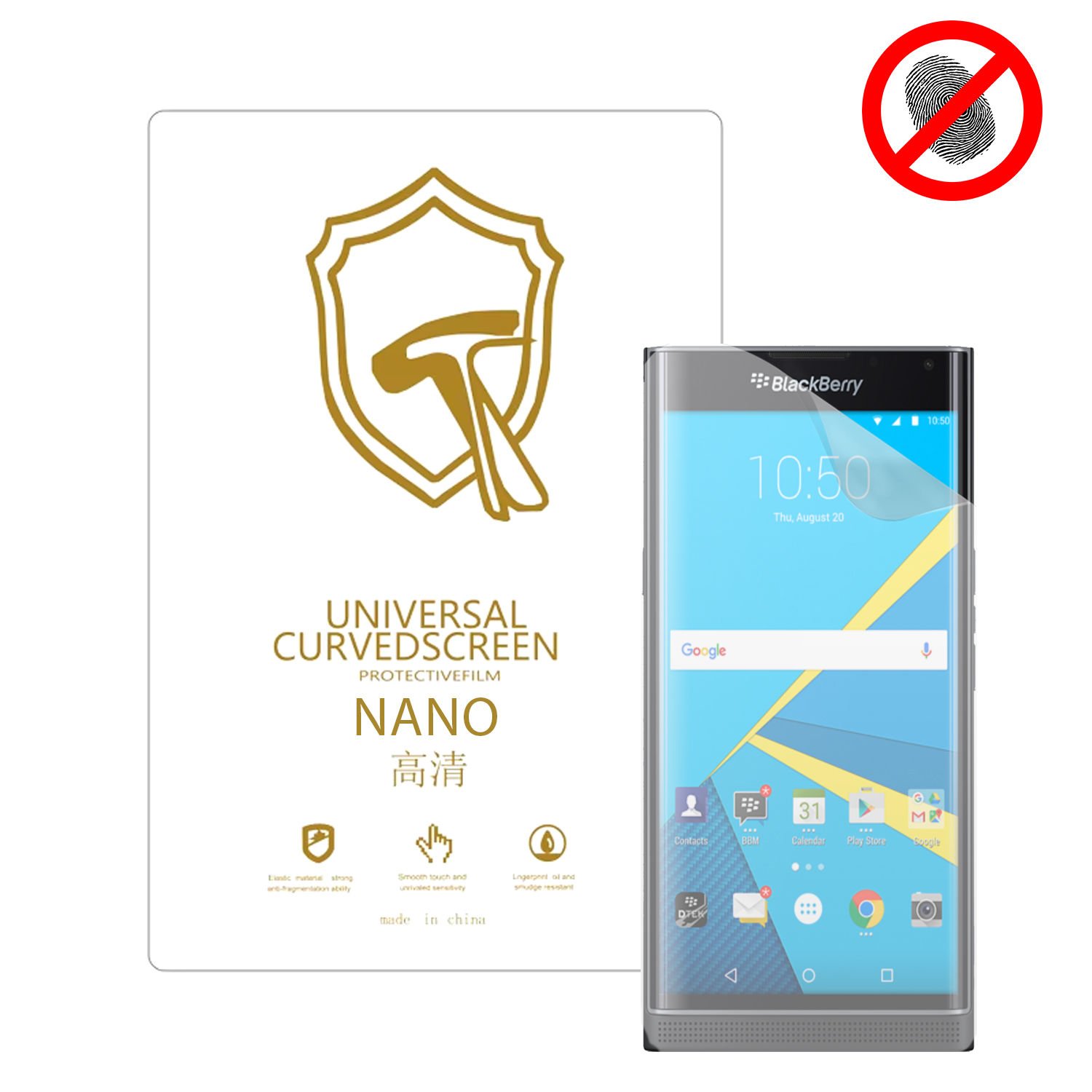 Microcase Blackberry Priv  ile Uyumlu Full Tpu Nano Ön Ekran Koruma Filmi - EKM101