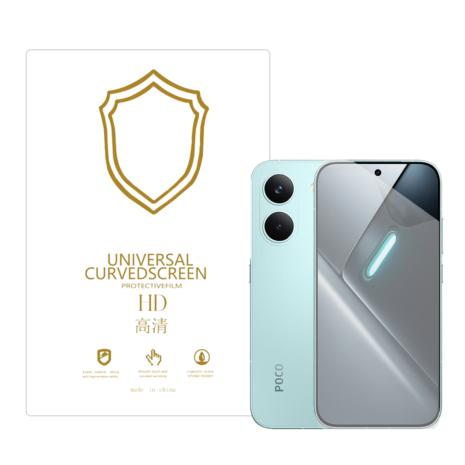Microcase POCO X8 Pro 5G ile Uyumlu Full Tpu Nano Ön Ekran Koruma Filmi - EKM101