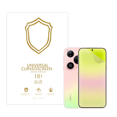 Microcase Huawei Pura 90 Pro ile Uyumlu Full Tpu Nano Ön Ekran Koruma Filmi - EKM101