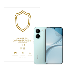 Microcase Xiaomi Redmi Turbo 5 ile Uyumlu Full Tpu Nano Ön Ekran Koruma Filmi - EKM101