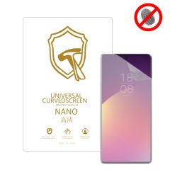 Microcase Reeder S19 Max Pro S  ile Uyumlu Full Tpu Nano Ön Ekran Koruma Filmi - EKM101