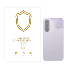 Microcase Samsung A37 5G ile Uyumlu Full Tpu Nano Arka Ekran Koruma Filmi - EKM102