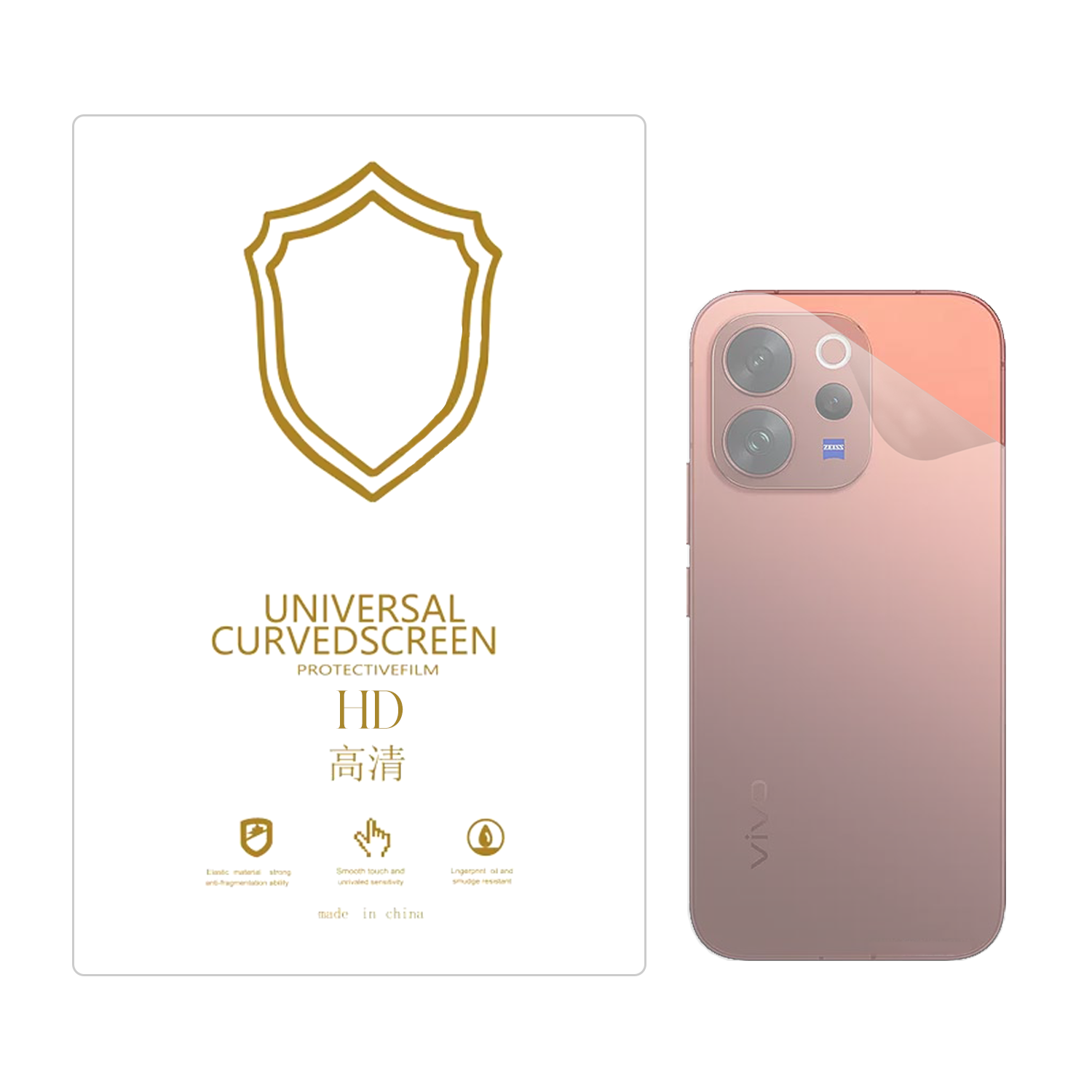 Microcase Vivo V70 5G ile Uyumlu Full Tpu Nano Arka Ekran Koruma Filmi - EKM102