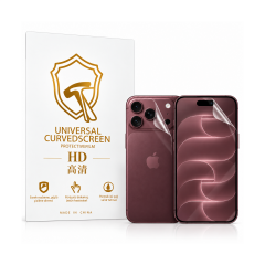 Microcase iPhone 18 Pro Max ile Uyumlu Full Tpu Nano Ön Ekran Koruma Filmi - EKM103