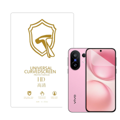 Microcase Vivo X200 FE ile Uyumlu Tpu Nano Mat Ekran Koruma Filmi EKM107