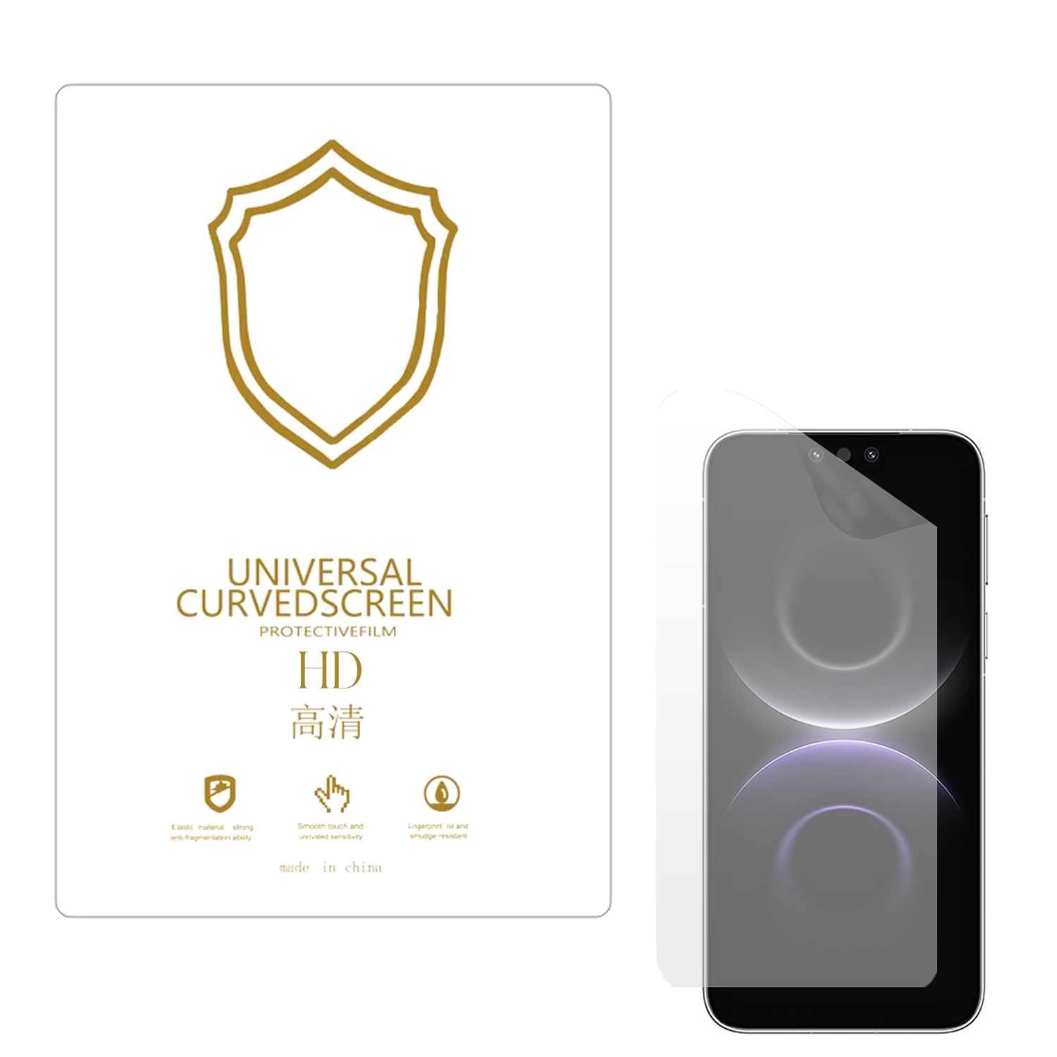 Microcase Huawei Mate 80 ile Uyumlu Full Tpu Nano Ön Ekran Koruma Filmi - EKM101