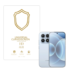 Microcase Xiaomi 17 ile Uyumlu Full Tpu Nano Ön Ekran Koruma Filmi - EKM101