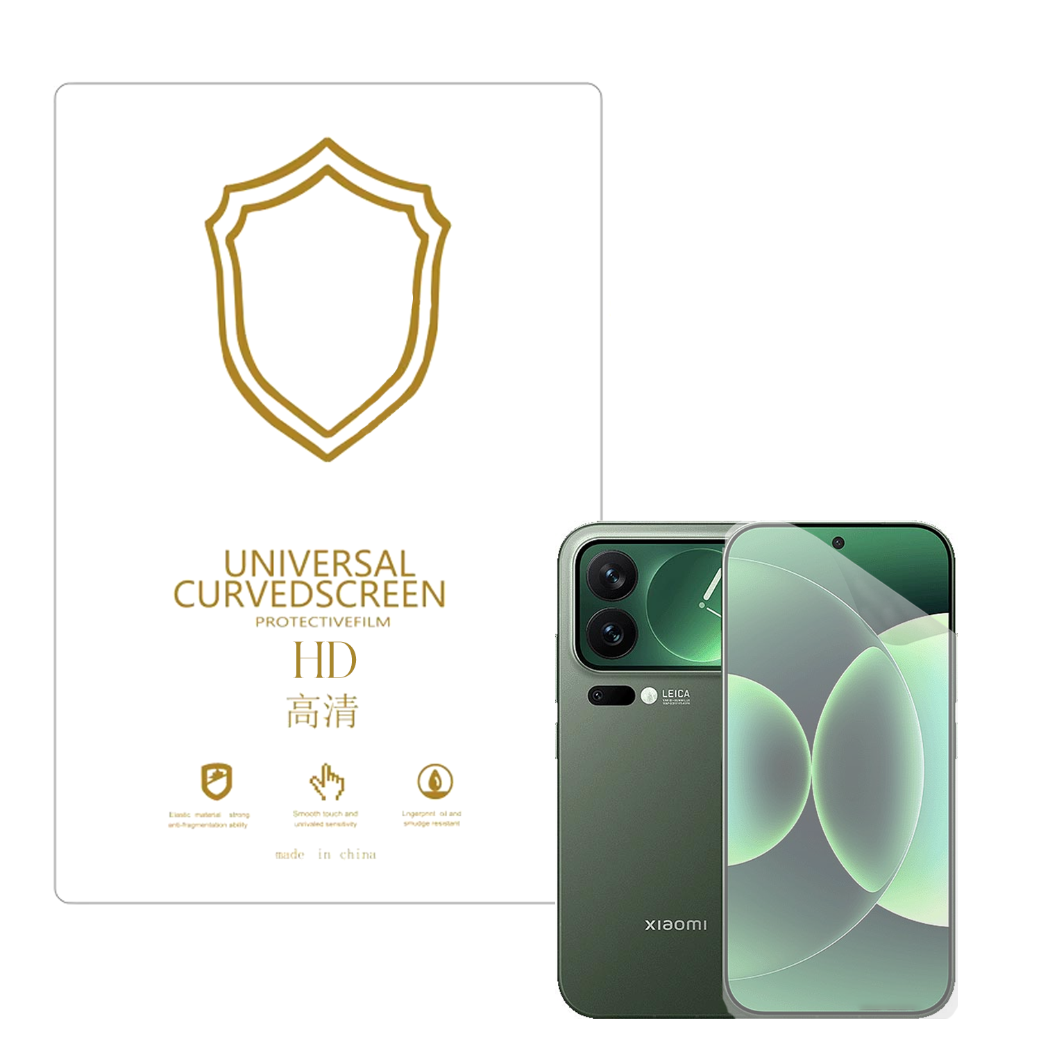 Microcase Xiaomi 17 Pro ile Uyumlu Full Tpu Nano Ön Ekran Koruma Filmi - EKM101