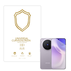 Microcase Vivo X300 ile Uyumlu Full Tpu Nano Ön Ekran Koruma Filmi - EKM101