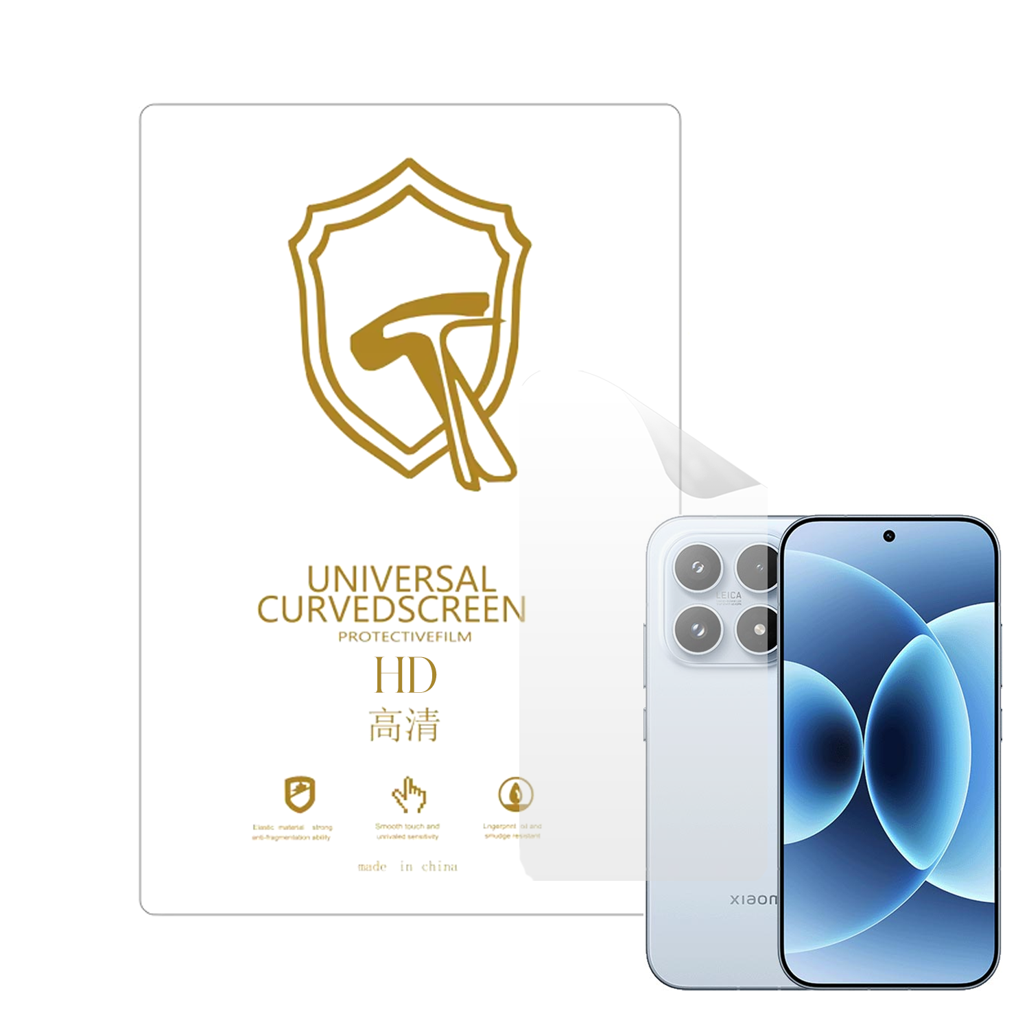 Microcase Xiaomi 17 ile Uyumlu Full Tpu Nano Arka Ekran Koruma Filmi - EKM102