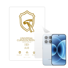 Microcase Xiaomi 17 ile Uyumlu Full Tpu Nano Arka Ekran Koruma Filmi - EKM102