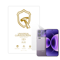 Microcase Xiaomi 17 Pro Max ile Uyumlu Full Tpu Nano Arka Ekran Koruma Filmi - EKM102